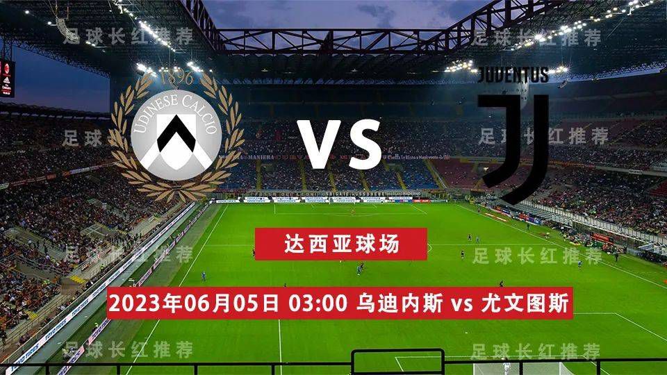 最终罗马客场2-1逆转萨索洛，罗马联赛4轮不败。